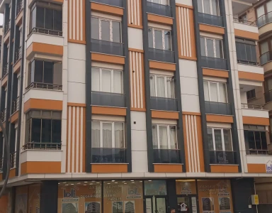İDİL İNŞAAT
